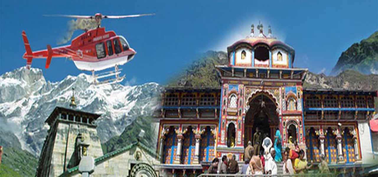 Image result for Char Dham Yatra Helicopter image